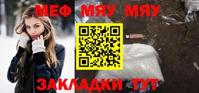 mix Можайск
