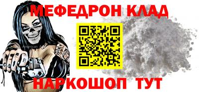 mix Можайск