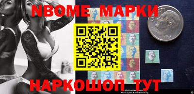 трава Моздок