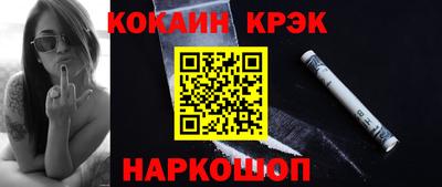 дживик Можга
