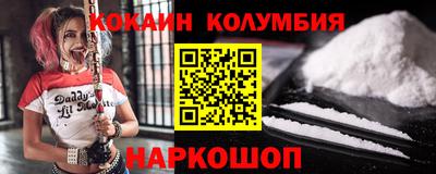 mix Можайск