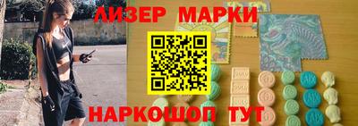 трава Моздок