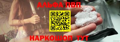mix Можайск