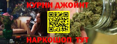 трава Моздок