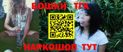 mix Можайск