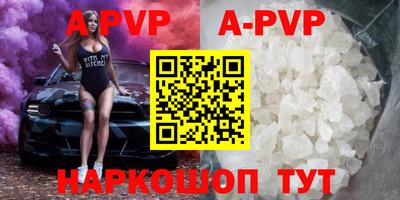 дживик Можга