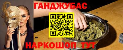 дживик Можга