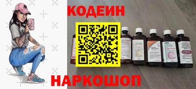 mix Можайск