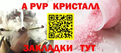 mix Можайск