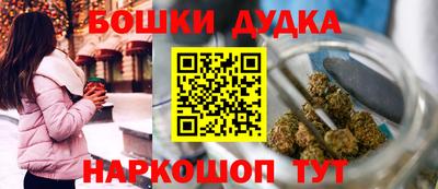 mix Можайск