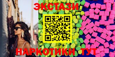 дживик Можга