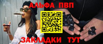 mix Можайск
