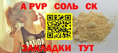 mix Можайск