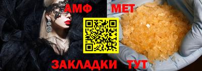 дживик Можга