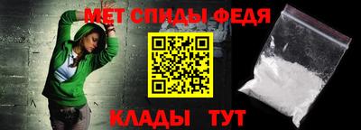 дживик Можга