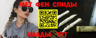 mix Можайск