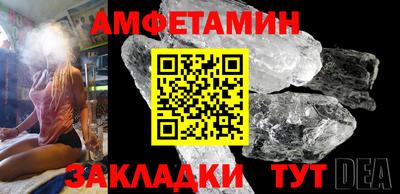 mix Можайск