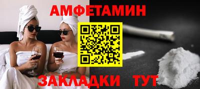 mix Можайск