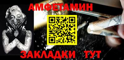 mix Можайск
