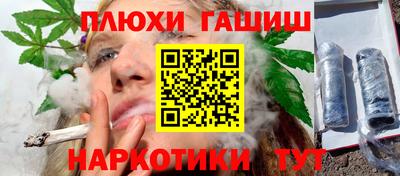mix Можайск