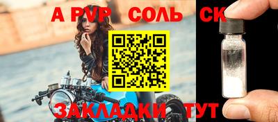 mix Можайск