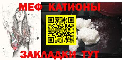 дживик Можга