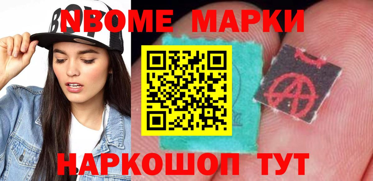 Лсд 25 экстази ecstasy  Вход с VPN  Строитель  LSD-25 экстази ecstasy 
